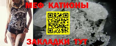 винт Апшеронск