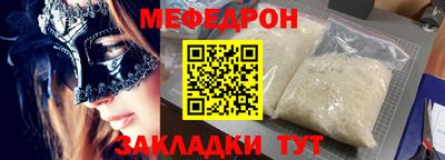 тгк Апрелевка
