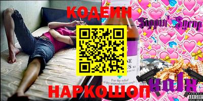 тгк Апрелевка