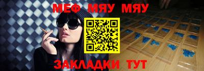 не бодяженный Аргун