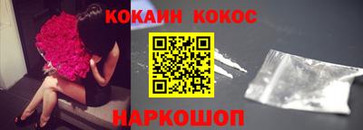 не бодяженный Аргун