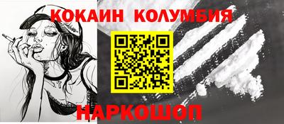 не бодяженный Аргун