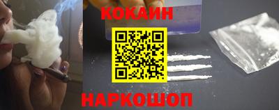 не бодяженный Аргун
