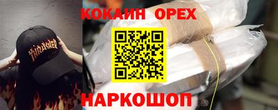 тгк Апрелевка