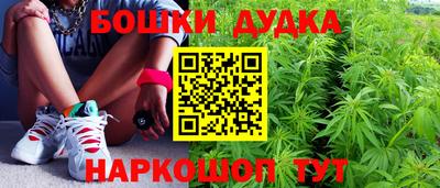 тгк Апрелевка