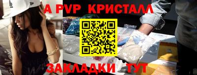 не бодяженный Аргун