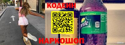 не бодяженный Аргун