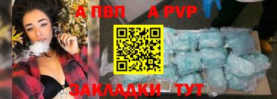 не бодяженный Аргун