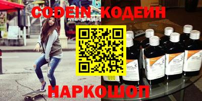 тгк Апрелевка