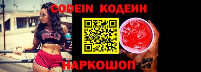тгк Апрелевка