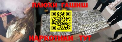 тгк Апрелевка