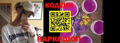 тгк Апрелевка