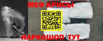 тгк Апрелевка