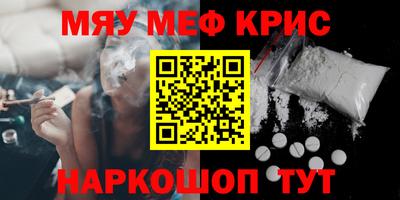 не бодяженный Аргун