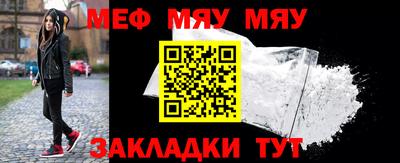 не бодяженный Аргун