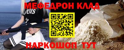 не бодяженный Аргун